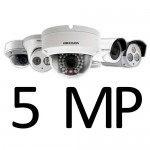5 MP IP камеры Hikvision