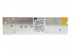 Блок питания металлический Sigma SP-T12501 12V 5A