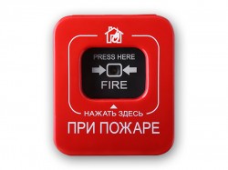 Извещатель пожарный ручной Астра-45А