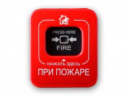 Извещатель пожарный ручной радиоканальный Астра-4511 ИП513-05-А