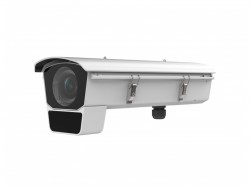 HIKVISION IDS-2CD7046G0/EP-IHSY 3.8-16MM