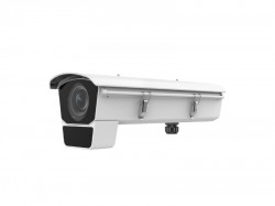 HIKVISION IDS-2CD7046G0/EP-IHSY  4MP 11-40 mm IR120m