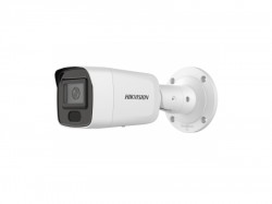 HIKVISION DS-2CD3066G2-IS(H) 5MP 2.8mm  IR 40m