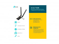 Адаптер Wi-Fi PCI TP-LINK Archer TX20E AX3000